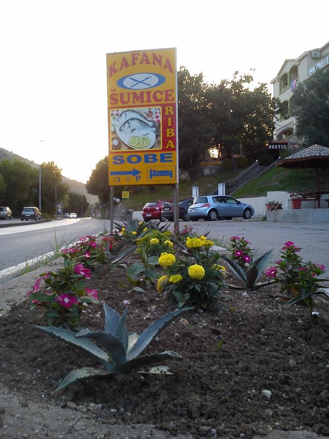 Sumice Inn Petrovac Екстериор снимка